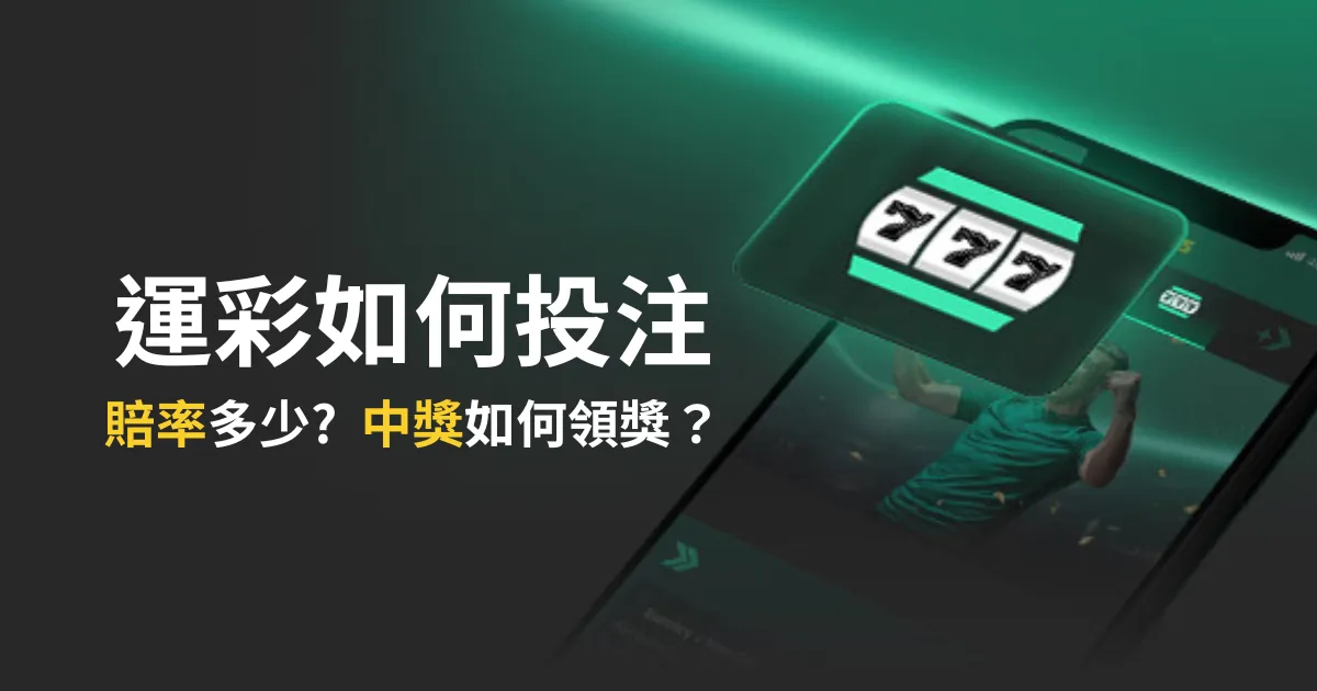 德尚盛赞吉,鲁忠诚奉献,瓦拉内首场,开云后台,后台管理中心,系统管理平台,平台服务系统,后台资讯