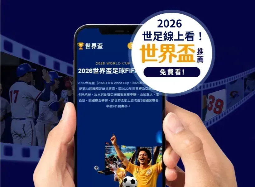 费坐稳曼联,关键角色,权威分析,开云后台,后台管理中心,系统管理平台,平台服务系统,后台资讯