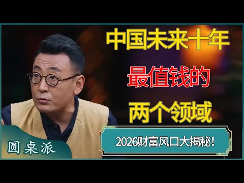 世运会场馆,揭秘,游泳馆与地,开云后台,后台管理中心,系统管理平台,平台服务系统,后台资讯