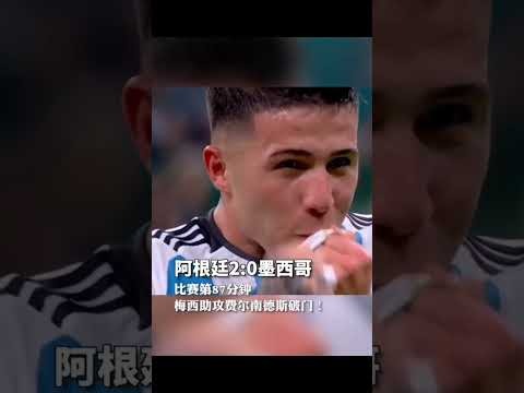 利物浦主场,大胜切尔西,萨拉赫贡献,开云后台,后台管理中心,系统管理平台,平台服务系统,后台资讯