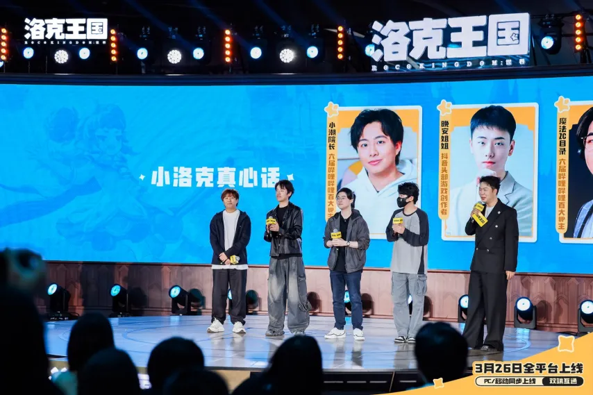 曼联撤销员,工餐厅,年省数百万,开云后台,后台管理中心,系统管理平台,平台服务系统,后台资讯