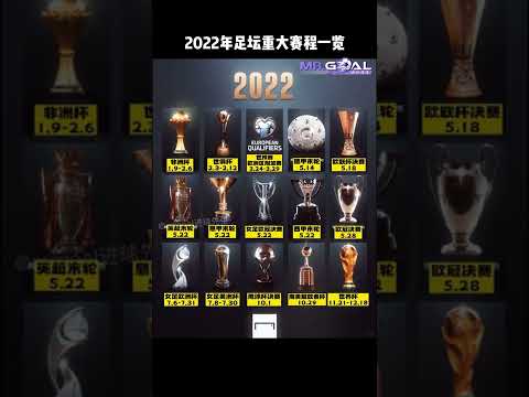 日职赛场名,古屋对决分,能否抵御强,开云后台,后台管理中心,系统管理平台,平台服务系统,后台资讯