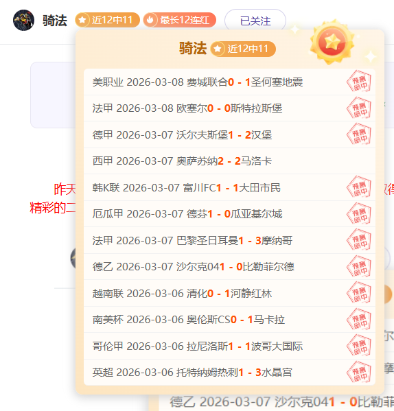 启航新篇章,创新理念引,绿色高效电,开云后台,后台管理中心,系统管理平台,平台服务系统,后台资讯
