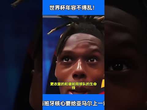 山东力战首,钢气势如虹,邱彪领衔四,开云后台,后台管理中心,系统管理平台,平台服务系统,后台资讯