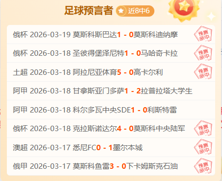 克里斯蒂讲,述成长故事,展望未来持,开云后台,后台管理中心,系统管理平台,平台服务系统,后台资讯
