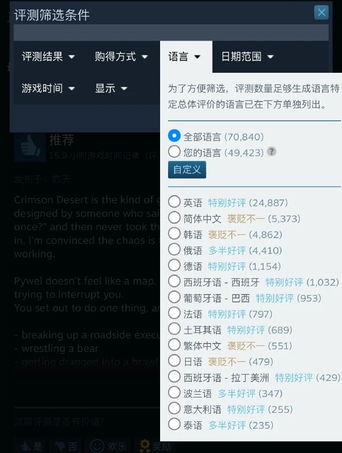 山西汾酒男,篮以,逆转福建晋,开云后台,后台管理中心,系统管理平台,平台服务系统,后台资讯