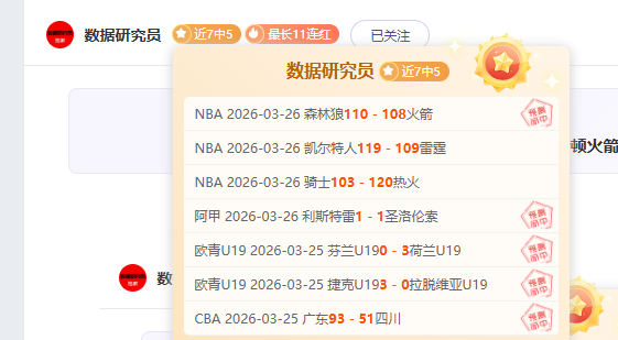 澳门大师赛,奥沙利文惜,佳辉夺冠,开云后台,后台管理中心,系统管理平台,平台服务系统,后台资讯