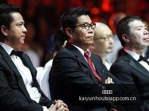 电竞战队新,战术亮相,新赛季能否,开云后台,后台管理中心,系统管理平台,平台服务系统,后台资讯