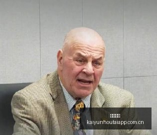 电竞战队新,战术亮相,新赛季能否,开云后台,后台管理中心,系统管理平台,平台服务系统,后台资讯