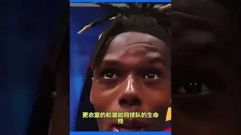 山东力战首钢气势如虹！邱彪领衔四外援全力争冠，许利民执教阵容稍显薄弱