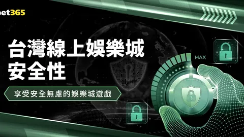 曼城23轮逆转阿斯顿维拉，马赫雷斯梅开二度！力挽狂澜冲冠在望！