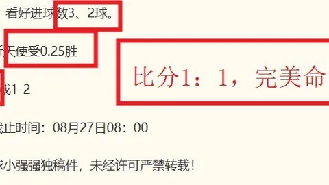 王者荣耀新英雄登场，玩家热议新体验